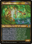 337-bortukbonerattle