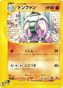 34-donphan