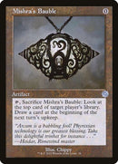 34-mishrasbauble