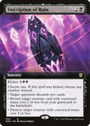 340-inscriptionofruin