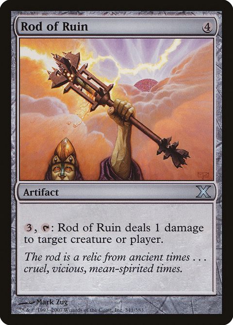 341-rodofruin