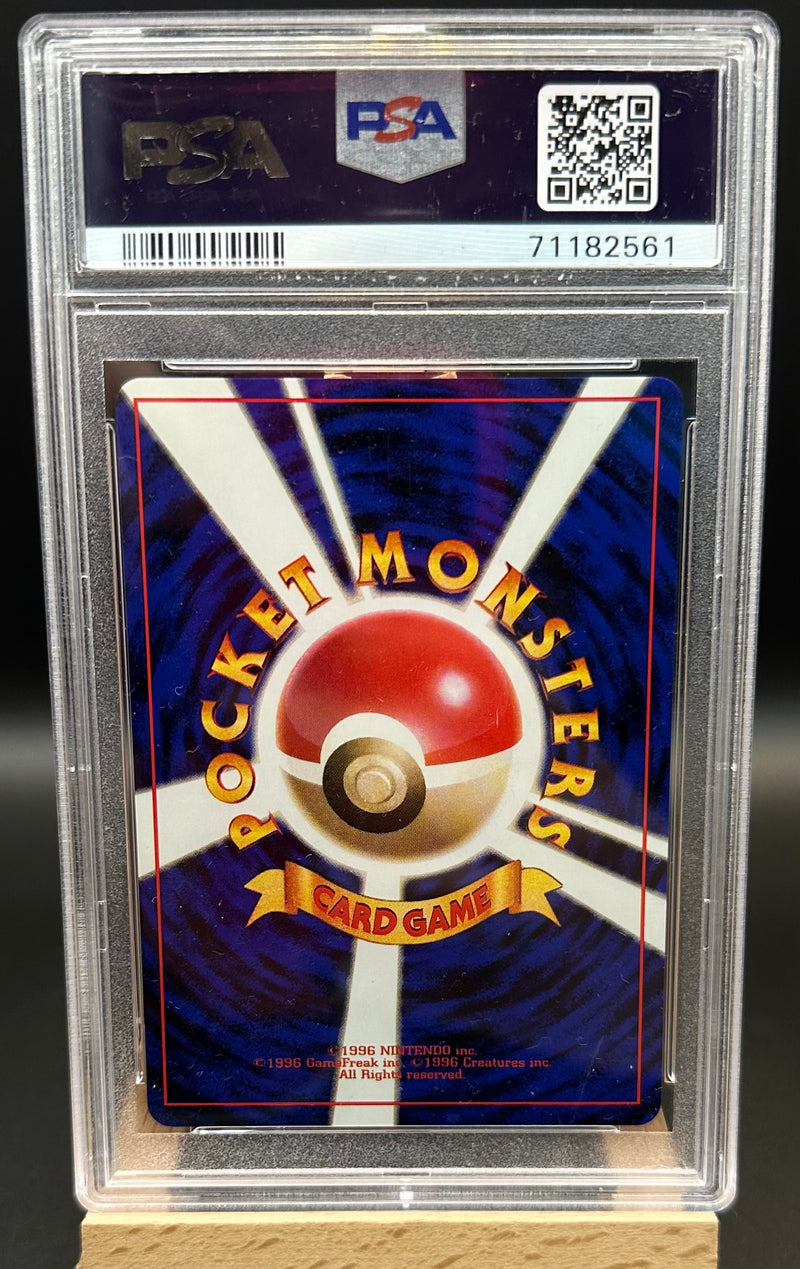 1996 Rattata Japanese Basic PSA 10 EBLV0001