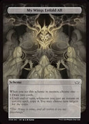 348-mywingsenfoldall