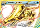 35-clawitzerbreak