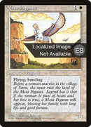35-mesapegasus