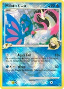 35-miloticc-leaguepromo