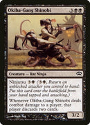 35-okibagangshinobi