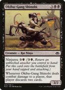 35-okibagangshinobi