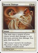 35-reversedamage