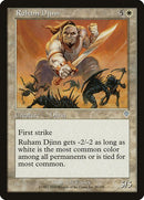35-ruhamdjinn