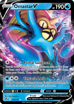 Omastar V - 35/195 - Rare Holo V - Silver Tempest