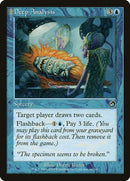 36-deepanalysis