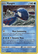 36-kyogre-pixelholo