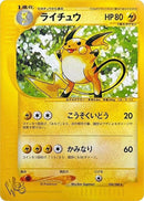 36-raichu