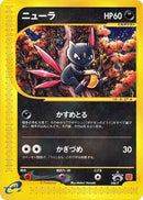 36-sneasel