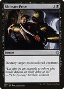36-ultimateprice