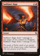 360-sarkhansrage