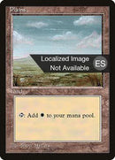 366-plains