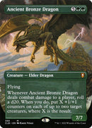 369-ancientbronzedragon