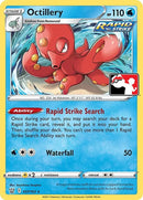 37-octillery
