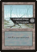 370-swamp