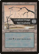 371-swamp