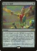 374-sawinhalf