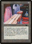 38-ashnodsaltar