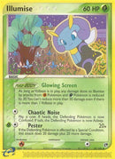 38-illumise