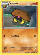 38-kabuto