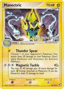 38-manectric-prerelease