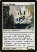 38-piouskitsune