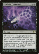 38-profanecommand