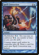38-spellcontortion