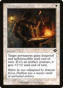 381-blacksmithsskill
