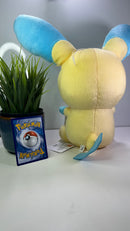 Pokemon Plush Toy - Minun - Small  13 inch / 33 cm