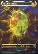 385-themindstone