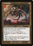 389-triskelion