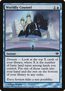 39-worldlycounsel