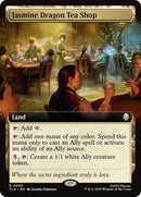 390-jasminedragonteashop