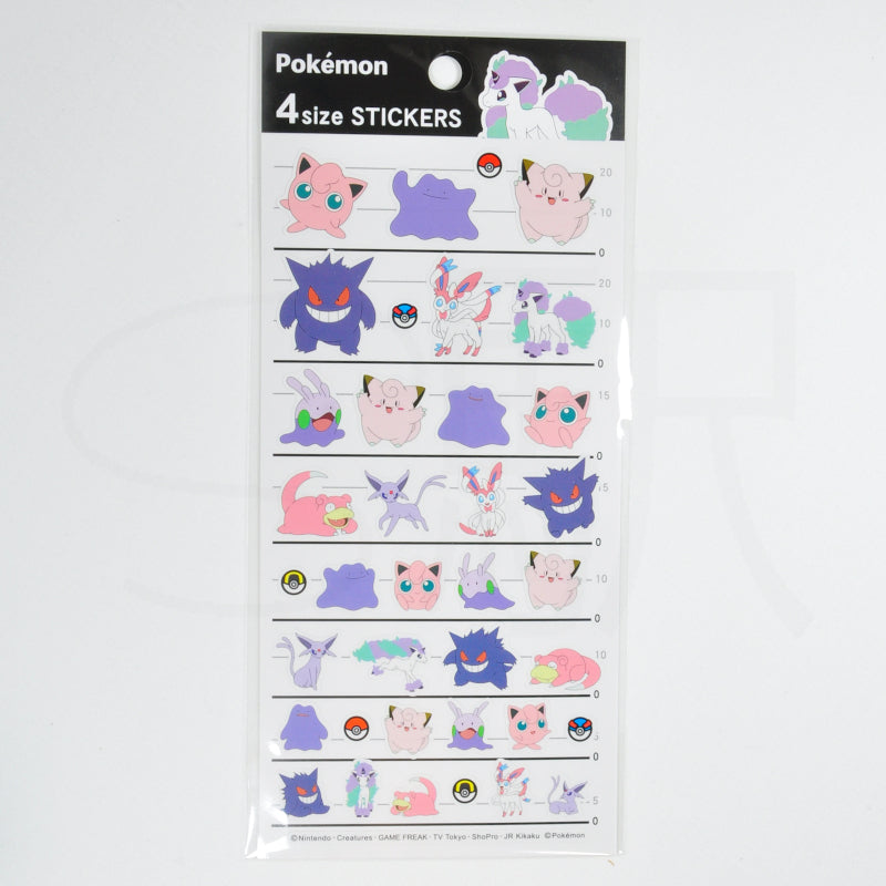 Pokémon Centre Sticker Set Gengar Jigglypuff Ditto Clefairy Sylveon Espeon Art - Japanese Import