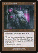 4-ashnodsaltar