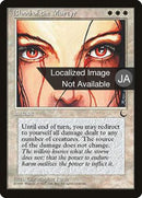 4-bloodofthemartyr