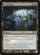 4-dismember