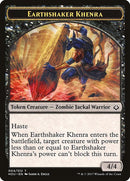 4-earthshakerkhenra
