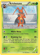 4-kricketune