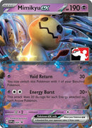 4-mimikyuex
