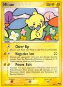 4-minun
