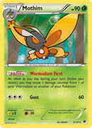 4-mothim