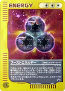 40-boostenergy